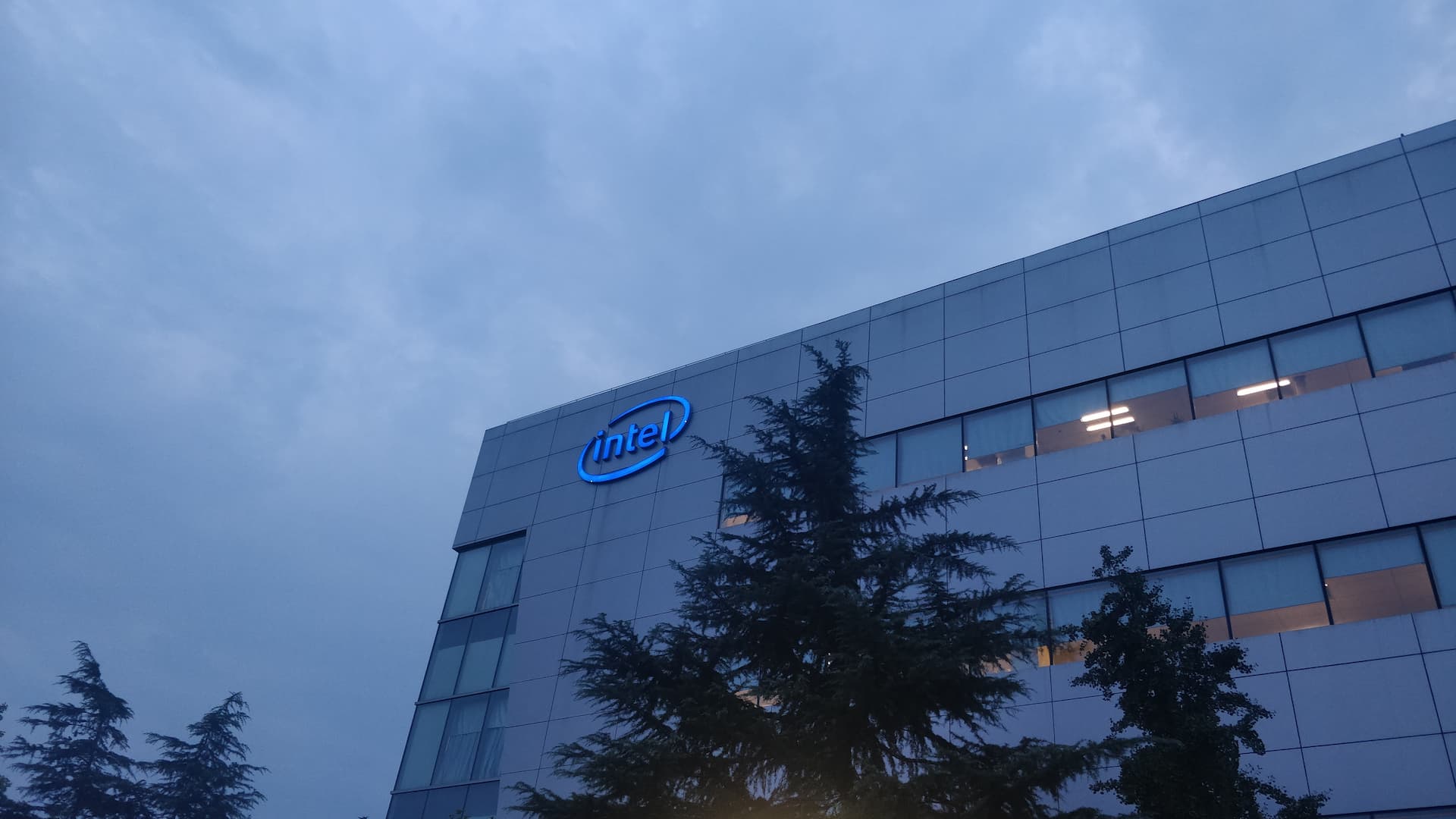 Zizhu site of Intel in Shanghai